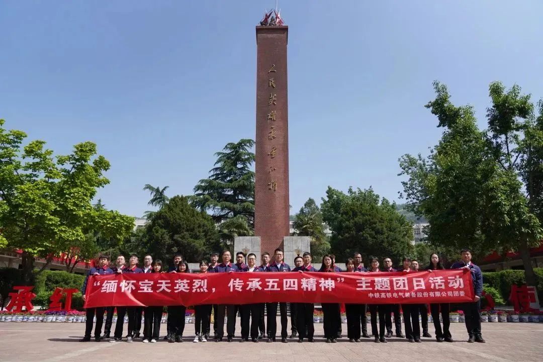 061683333885836016.jpeg 微信图片_20230506084205.jpg
