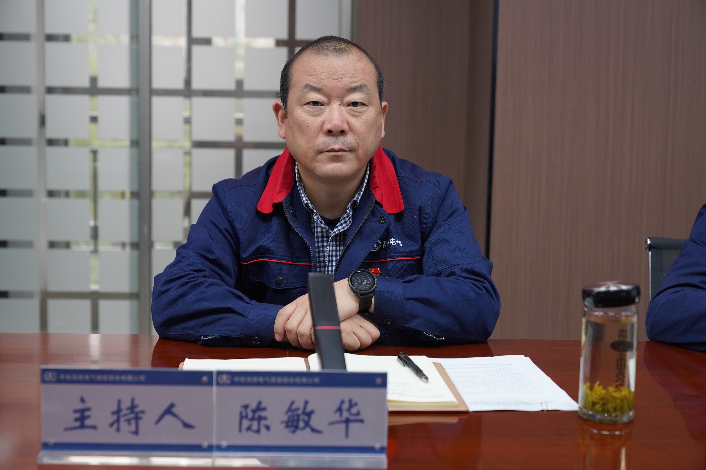 陈敏华.jpg