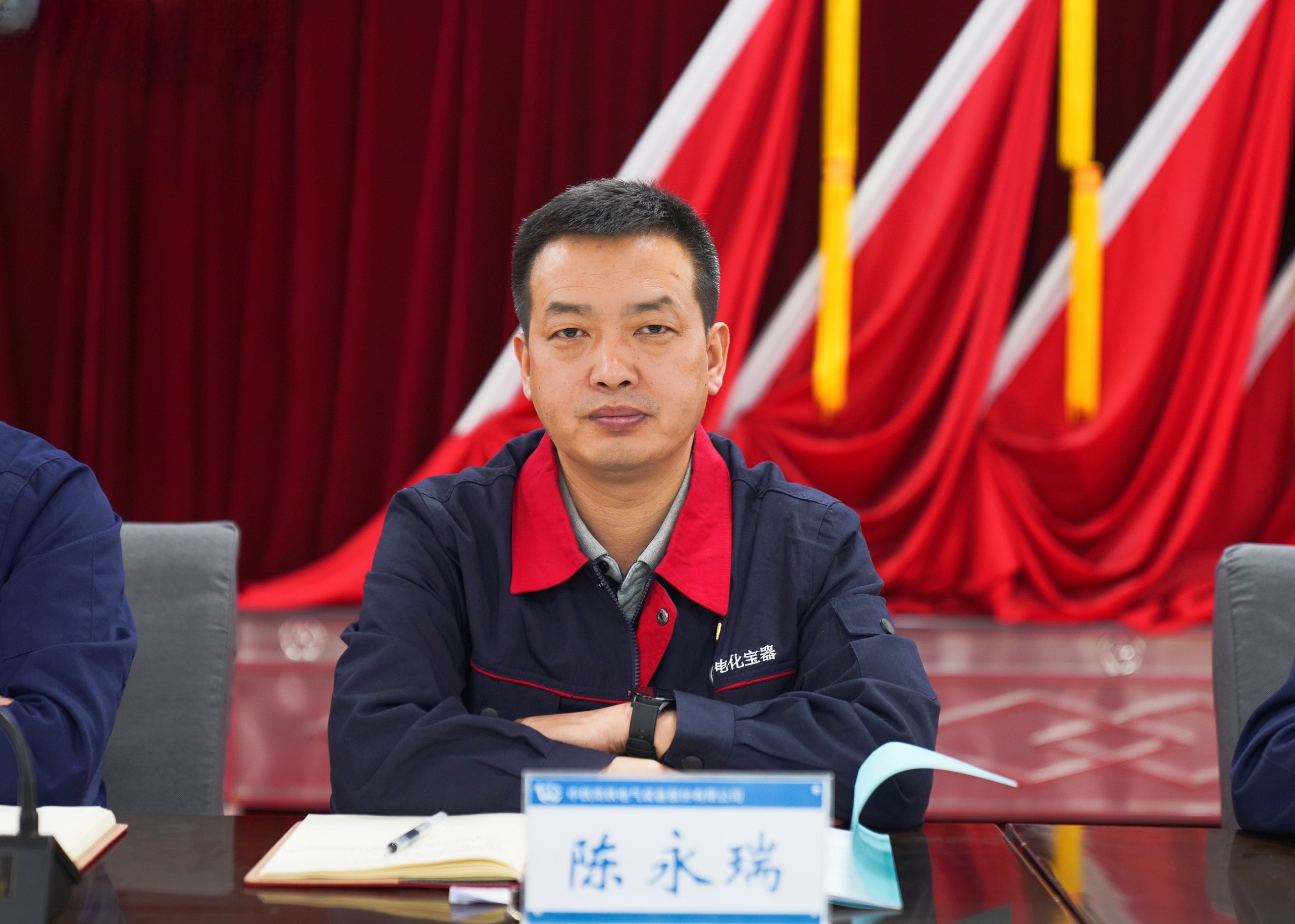 陈永瑞.jpg