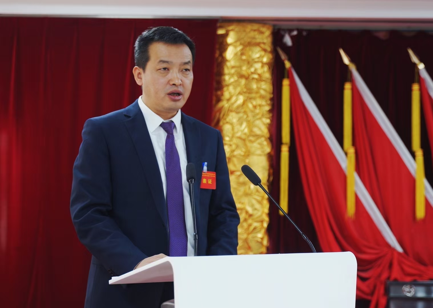 陈永瑞.jpg
