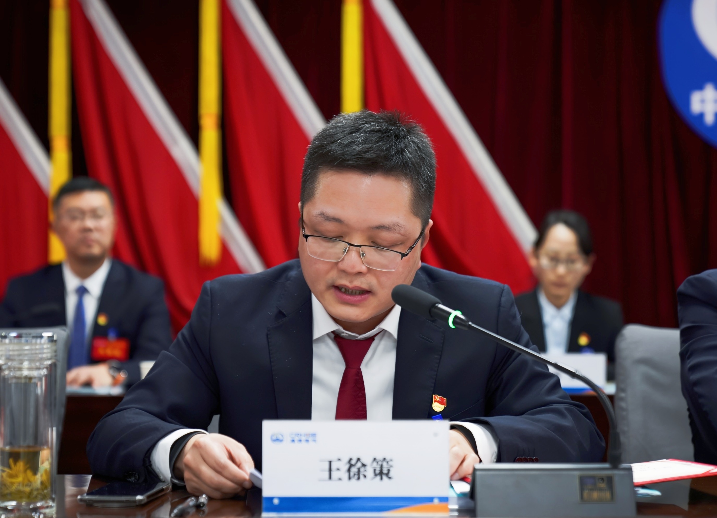 王徐策.jpg