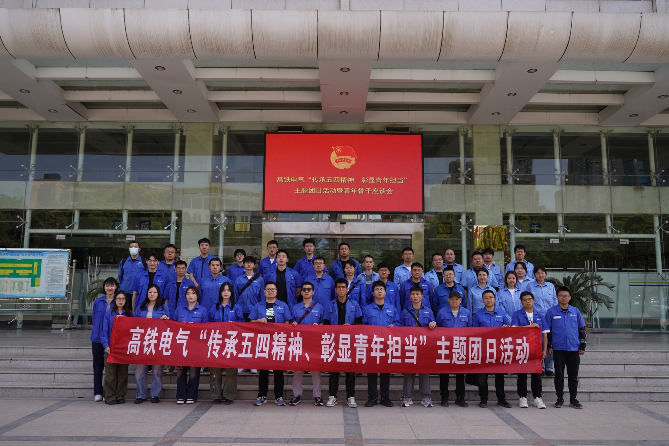 座谈会2.JPG
