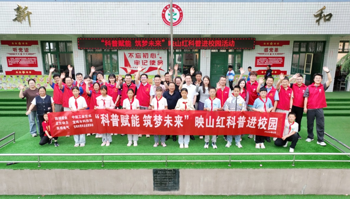 合照.JPG