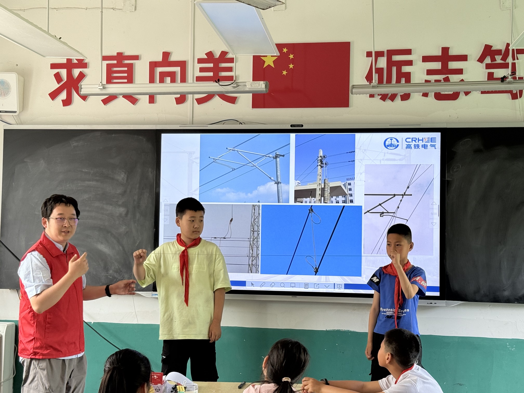 讲解.JPG