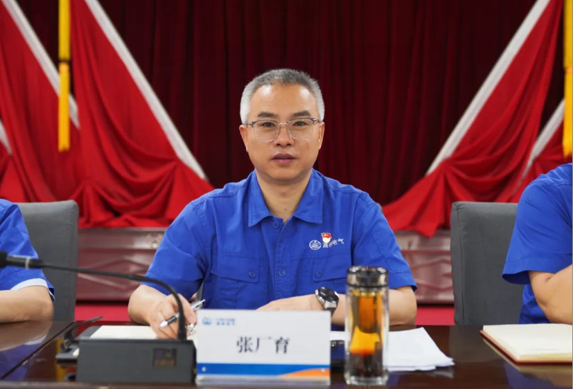 张厂育.png