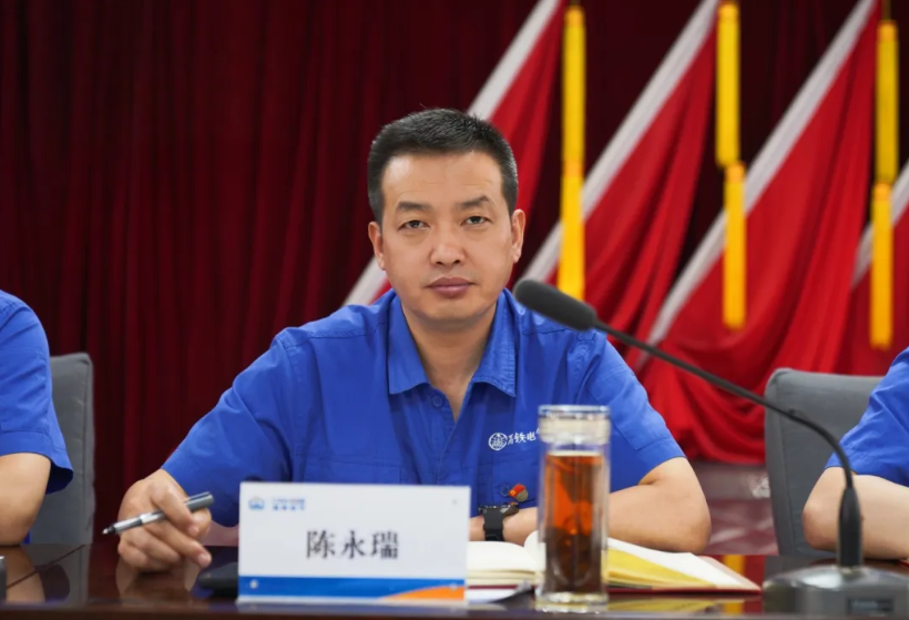 陈永瑞.png