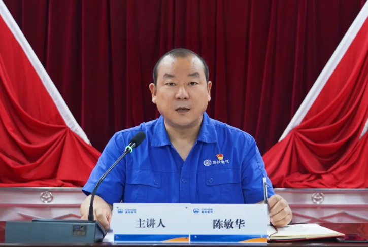 wechat_2025-07-10_140332_006.png