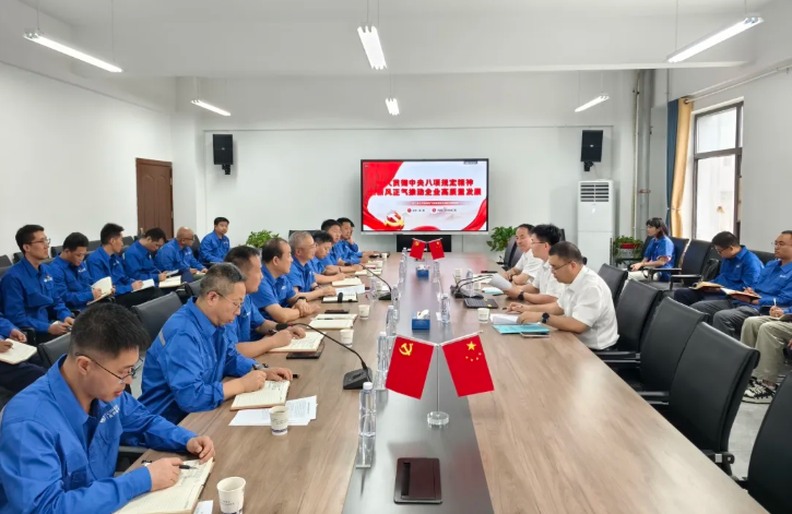 wechat_2025-07-10_142417_988.png
