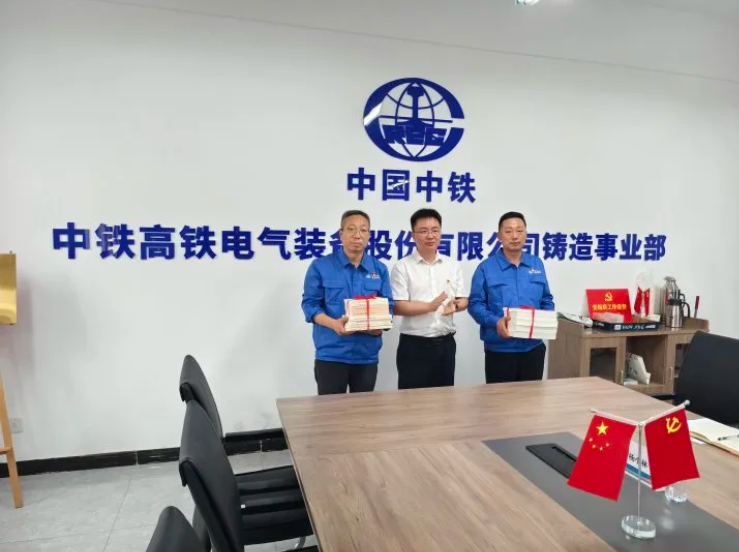 wechat_2025-07-10_142456_184.png