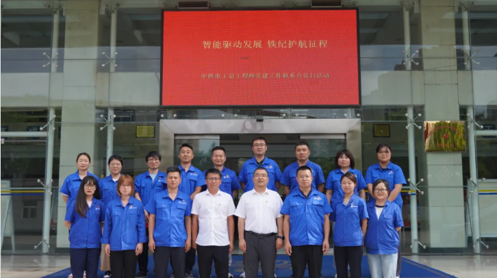 wechat_2025-07-10_143138_850.png