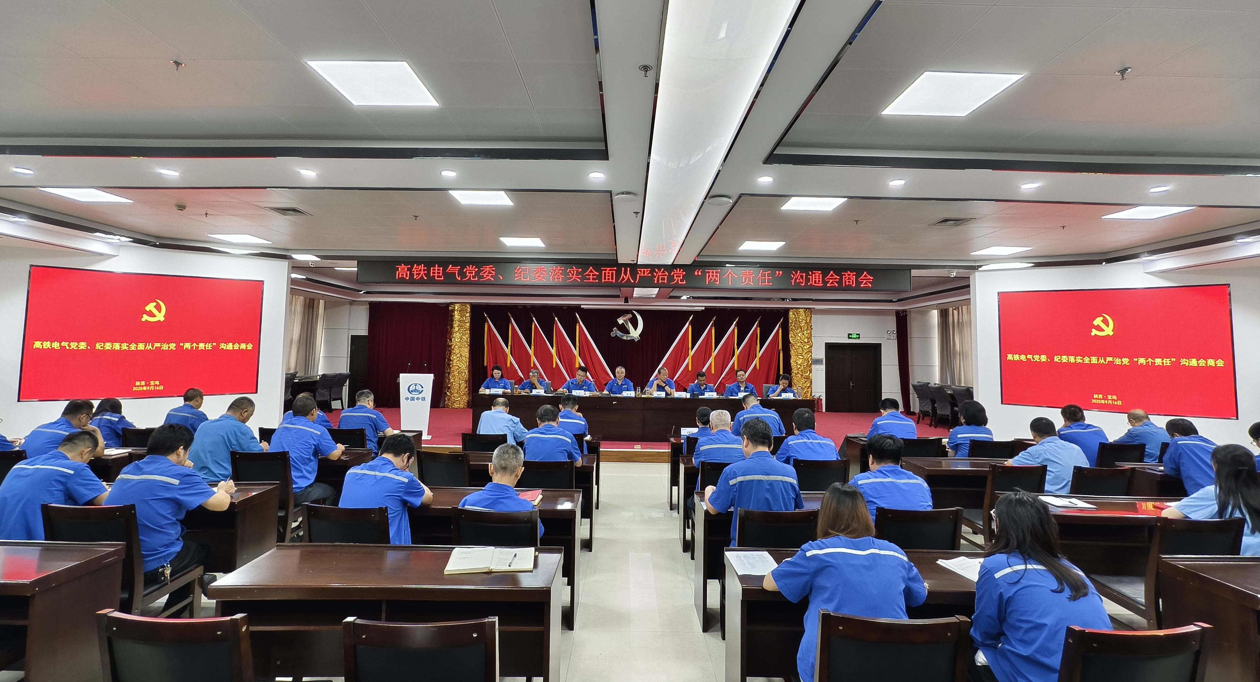 会商会_副本.jpg