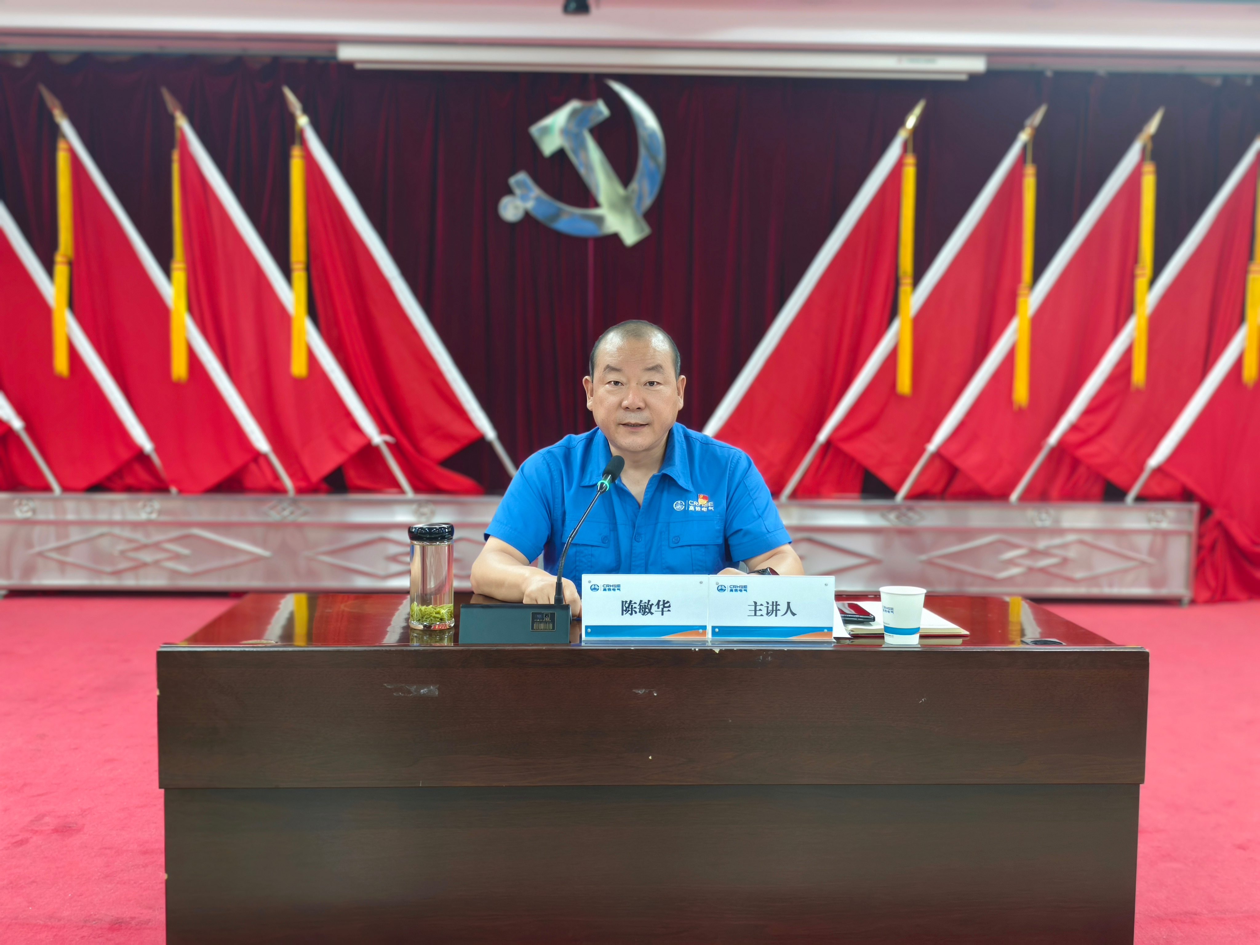 171784250991787155.jpeg 陈敏华.jpg